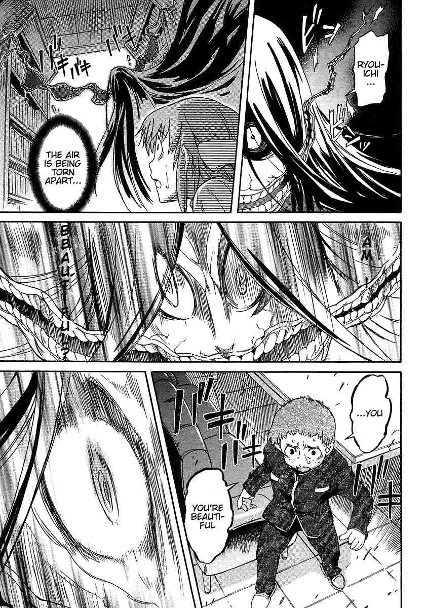 Hanako to Guuwa no Tera Chapter 2 page 28 - Chapter 2: Kuchisake Onna