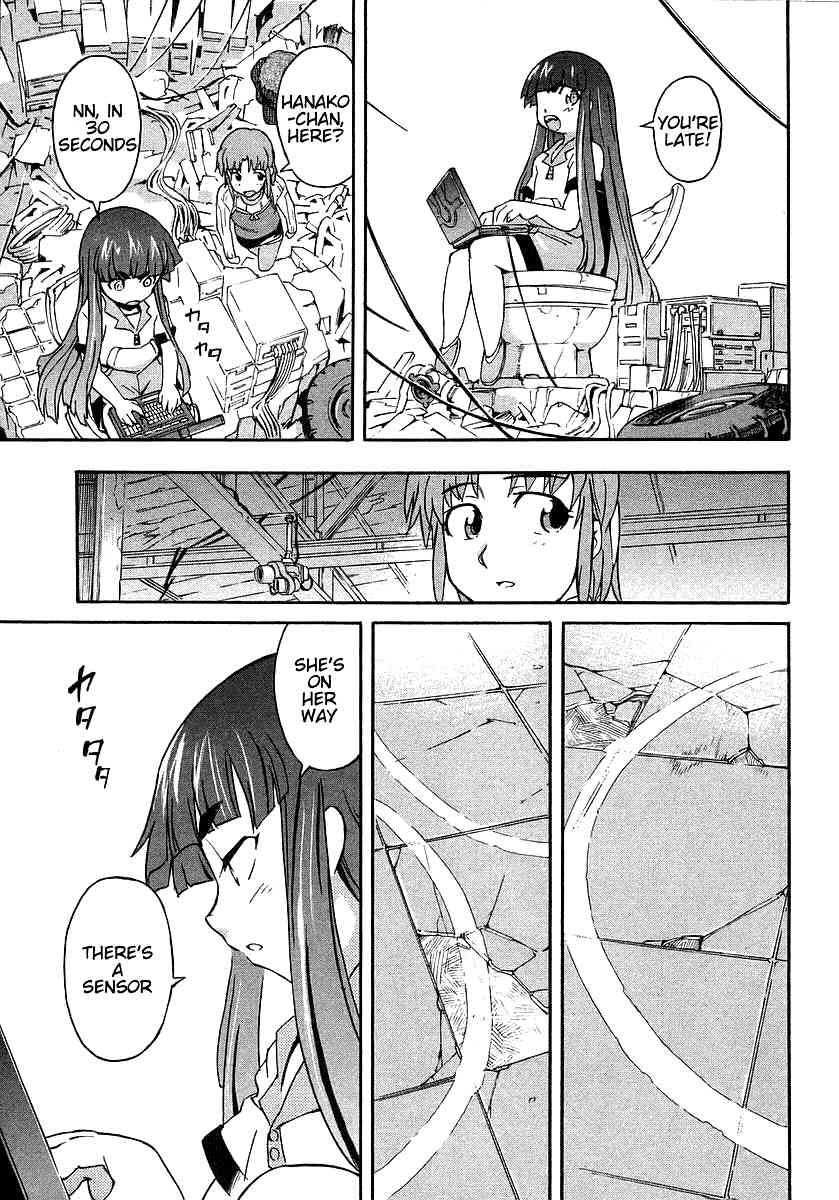 Hanako to Guuwa no Tera Chapter 2 page 39 - Chapter 2: Kuchisake Onna