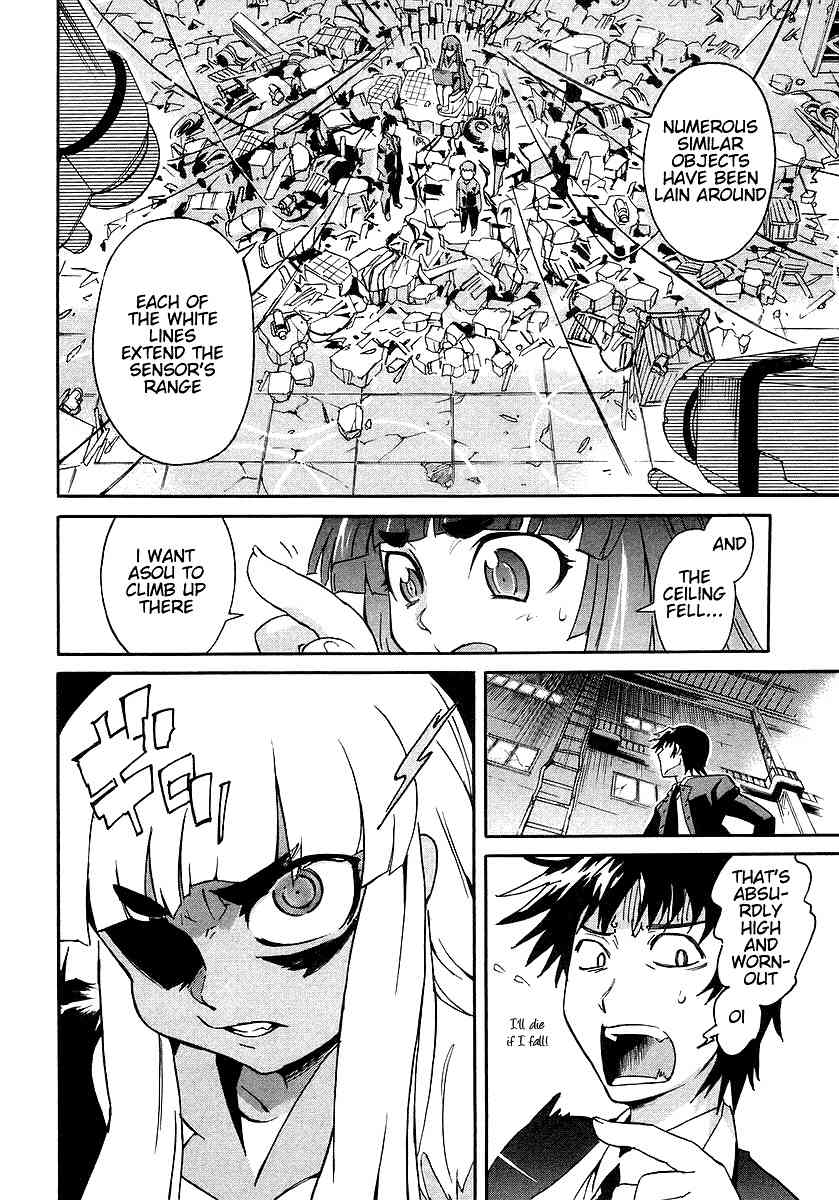 Hanako to Guuwa no Tera Chapter 2 page 40 - Chapter 2: Kuchisake Onna