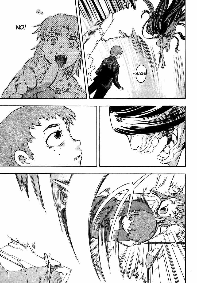 Hanako to Guuwa no Tera Chapter 2 page 48 - Chapter 2: Kuchisake Onna