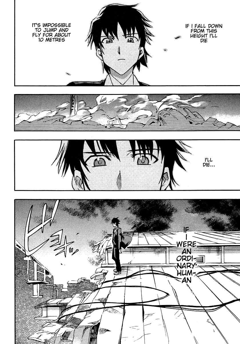 Hanako to Guuwa no Tera Chapter 2 page 51 - Chapter 2: Kuchisake Onna