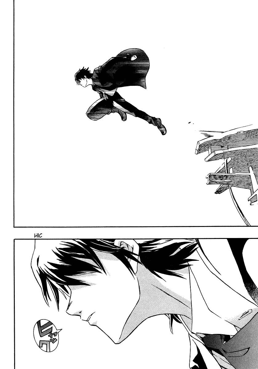 Hanako to Guuwa no Tera Chapter 2 page 53 - Chapter 2: Kuchisake Onna