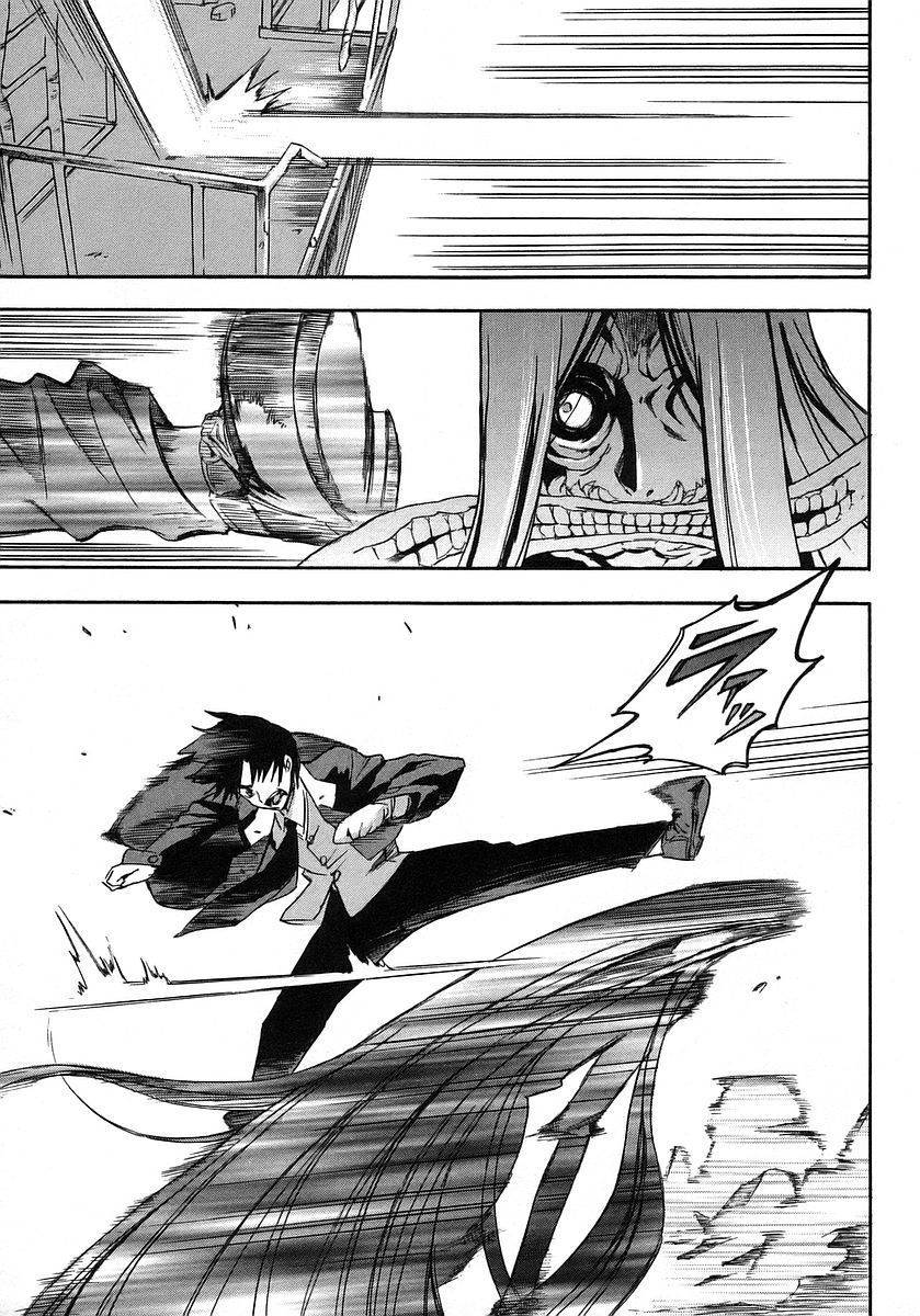 Hanako to Guuwa no Tera Chapter 2 page 54 - Chapter 2: Kuchisake Onna