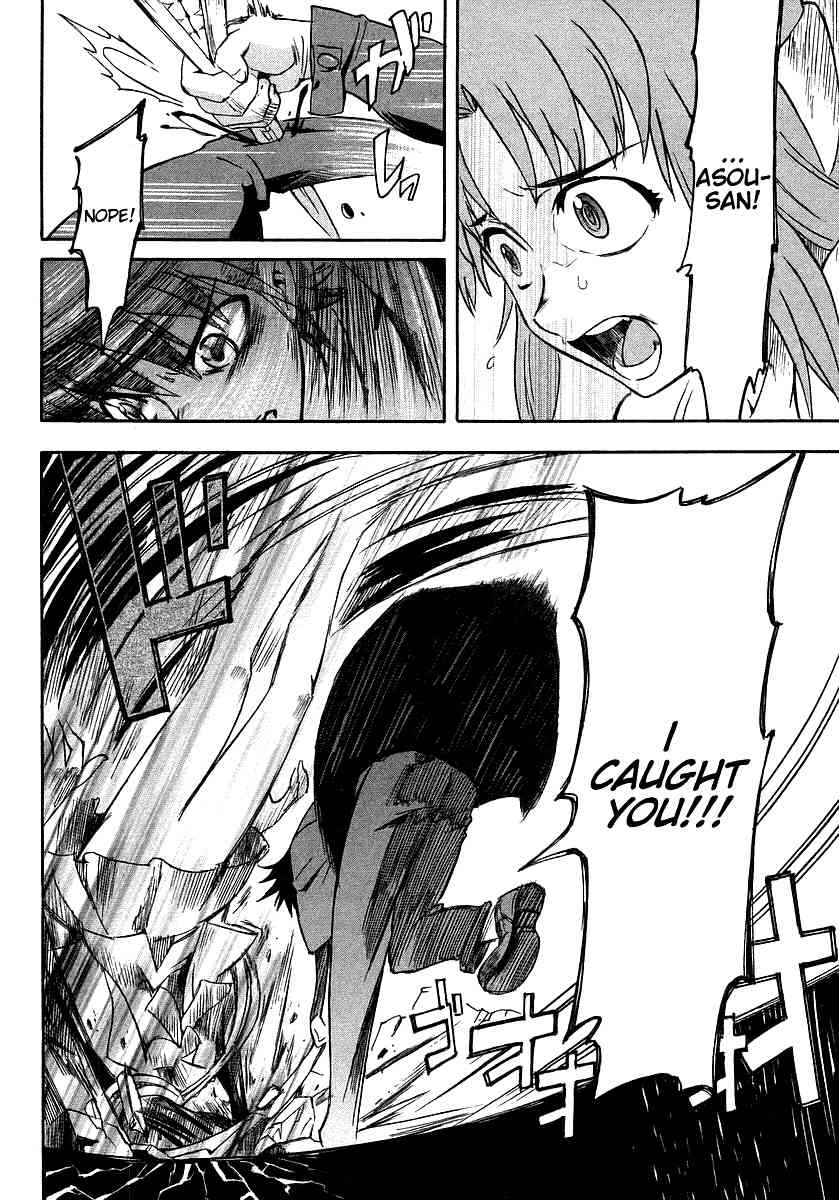 Hanako to Guuwa no Tera Chapter 2 page 57 - Chapter 2: Kuchisake Onna
