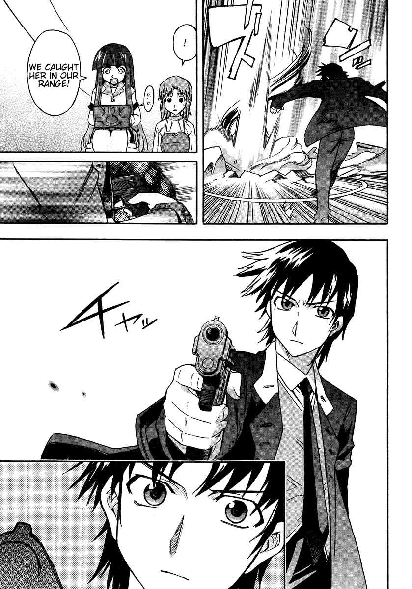 Hanako to Guuwa no Tera Chapter 2 page 58 - Chapter 2: Kuchisake Onna