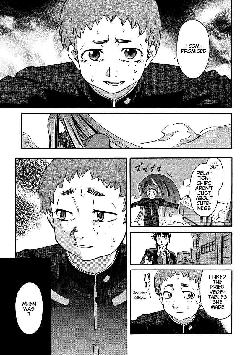 Hanako to Guuwa no Tera Chapter 2 page 62 - Chapter 2: Kuchisake Onna