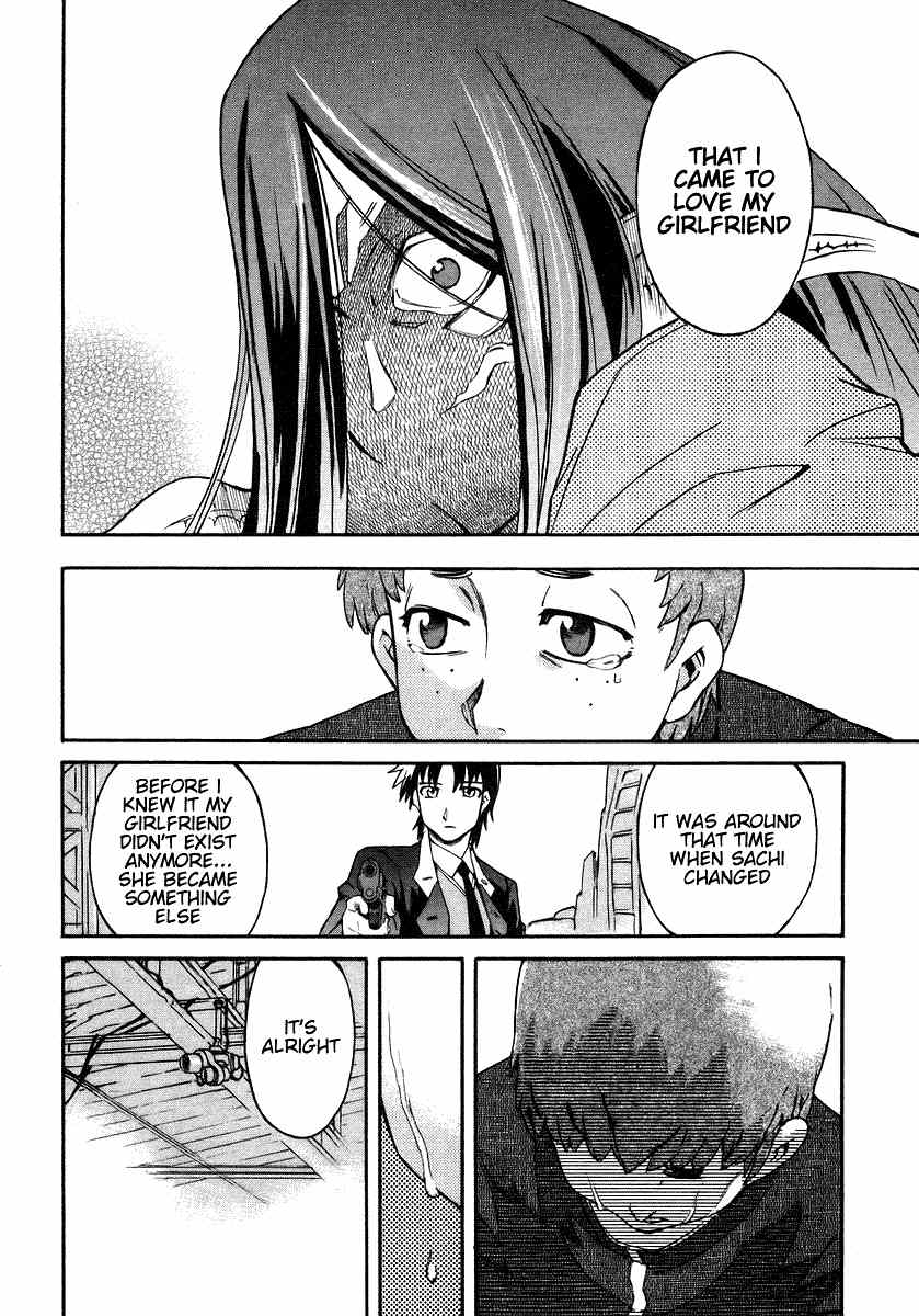 Hanako to Guuwa no Tera Chapter 2 page 63 - Chapter 2: Kuchisake Onna