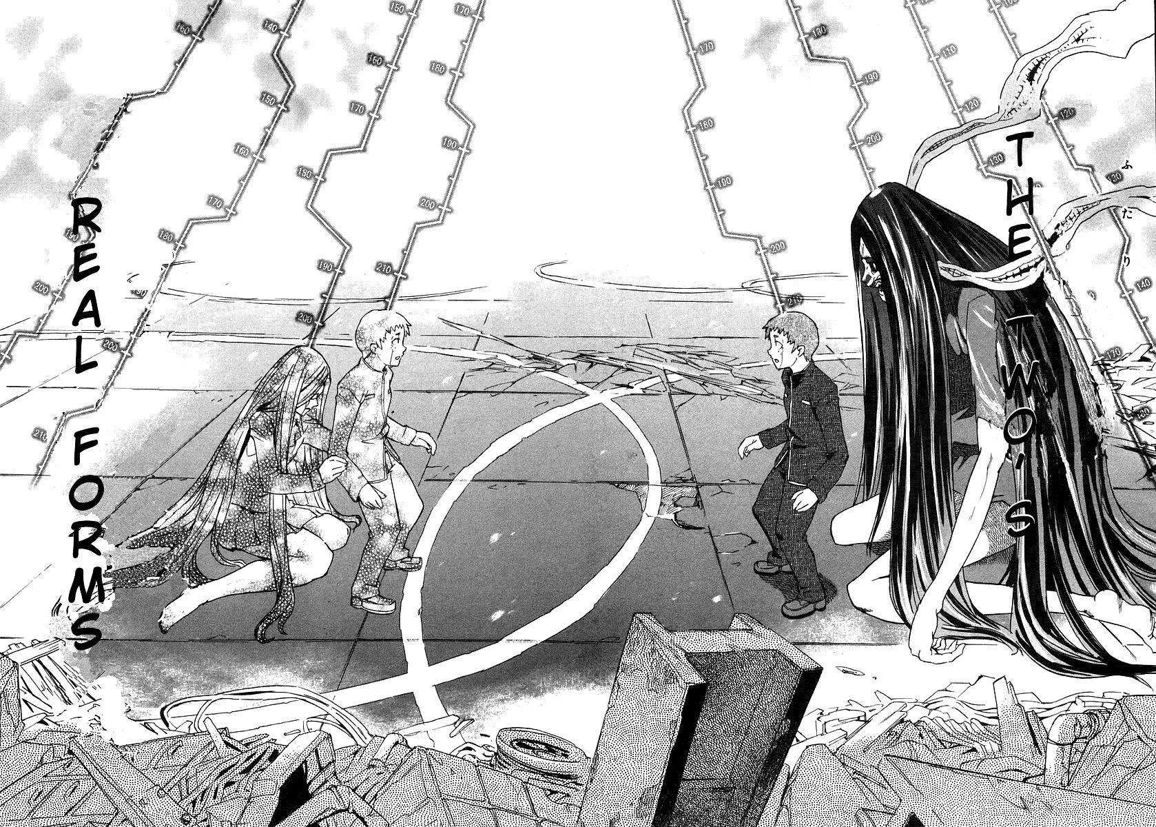 Hanako to Guuwa no Tera Chapter 2 page 67 - Chapter 2: Kuchisake Onna