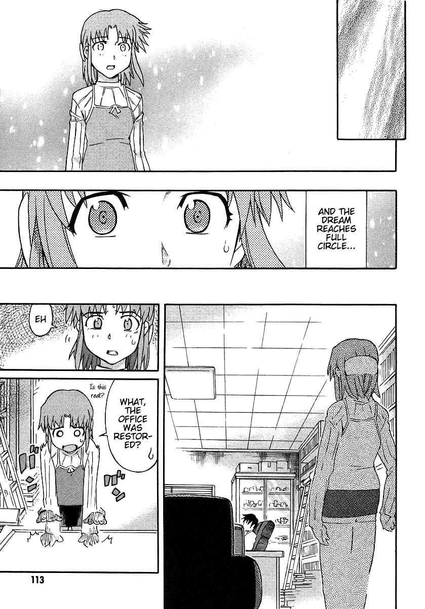 Hanako to Guuwa no Tera Chapter 2 page 69 - Chapter 2: Kuchisake Onna