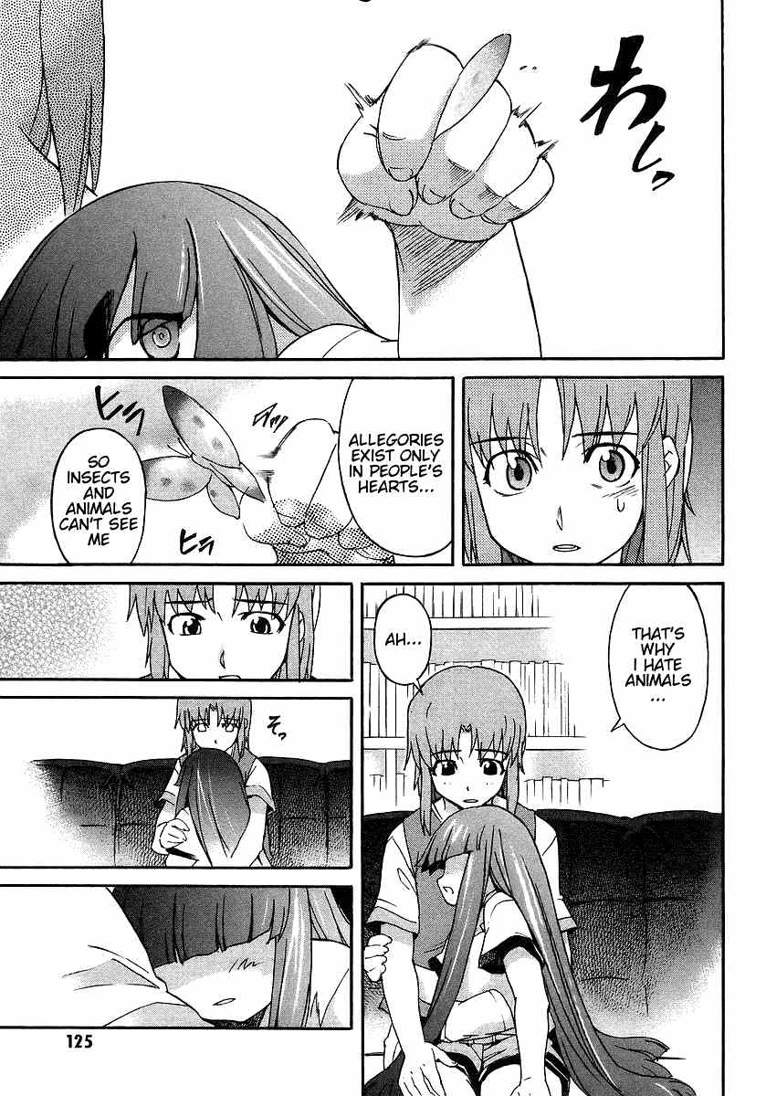 Hanako to Guuwa no Tera Chapter 3 page 11 - Chapter 3: Fishmen -First Part-