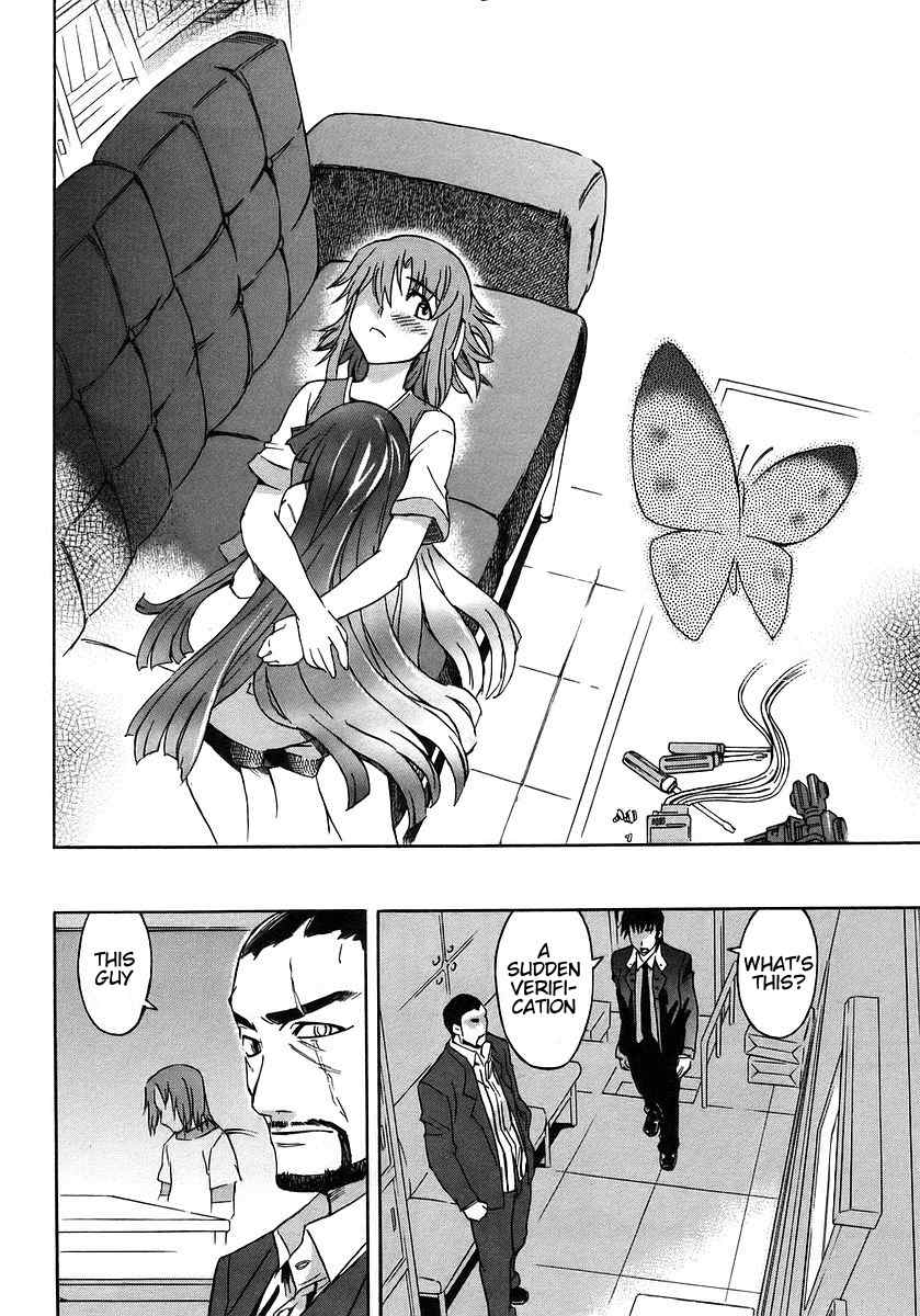 Hanako to Guuwa no Tera Chapter 3 page 12 - Chapter 3: Fishmen -First Part-
