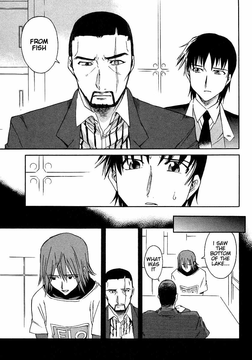 Hanako to Guuwa no Tera Chapter 3 page 15 - Chapter 3: Fishmen -First Part-