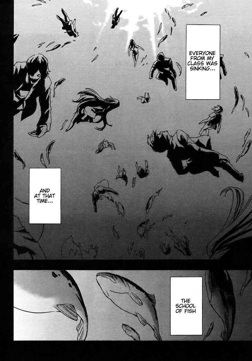 Hanako to Guuwa no Tera Chapter 3 page 16 - Chapter 3: Fishmen -First Part-
