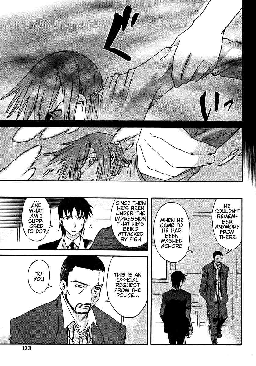 Hanako to Guuwa no Tera Chapter 3 page 19 - Chapter 3: Fishmen -First Part-