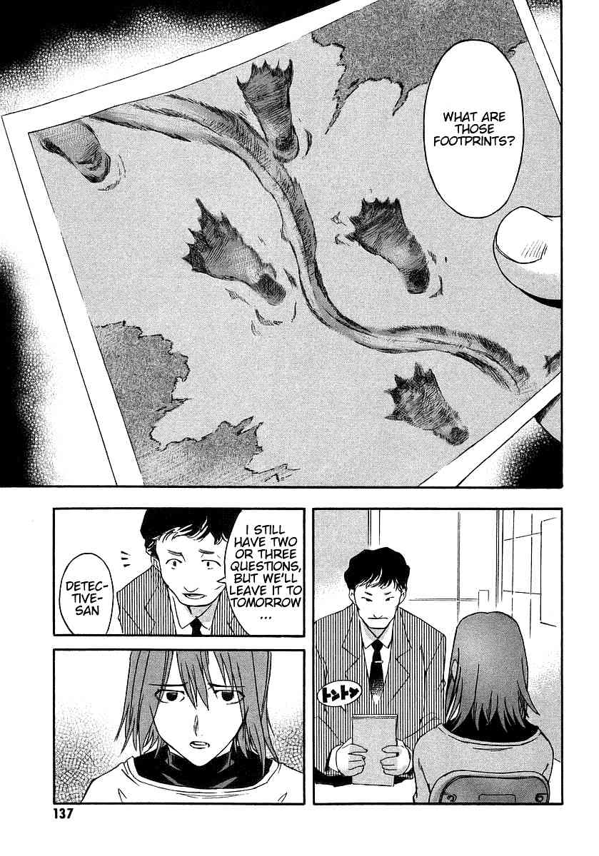 Hanako to Guuwa no Tera Chapter 3 page 23 - Chapter 3: Fishmen -First Part-