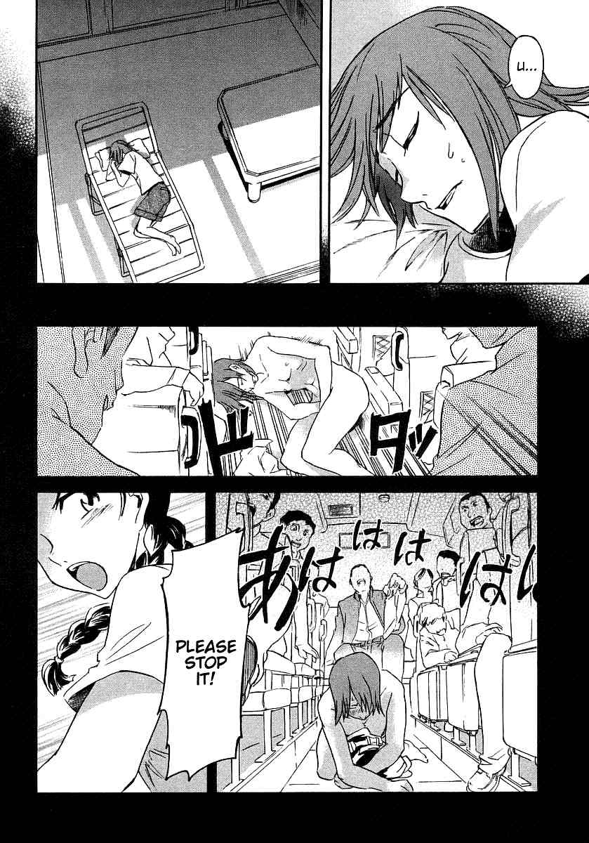 Hanako to Guuwa no Tera Chapter 3 page 26 - Chapter 3: Fishmen -First Part-