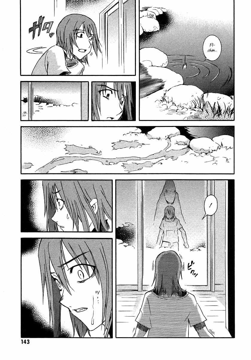 Hanako to Guuwa no Tera Chapter 3 page 29 - Chapter 3: Fishmen -First Part-