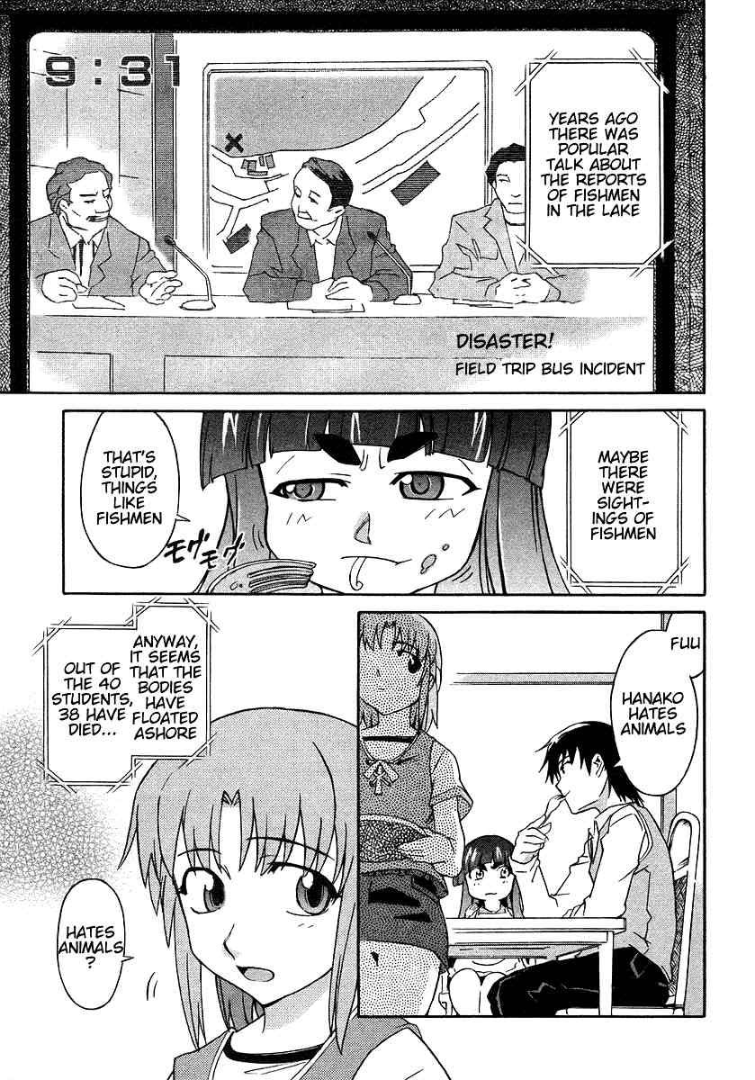 Hanako to Guuwa no Tera Chapter 3 page 3 - Chapter 3: Fishmen -First Part-