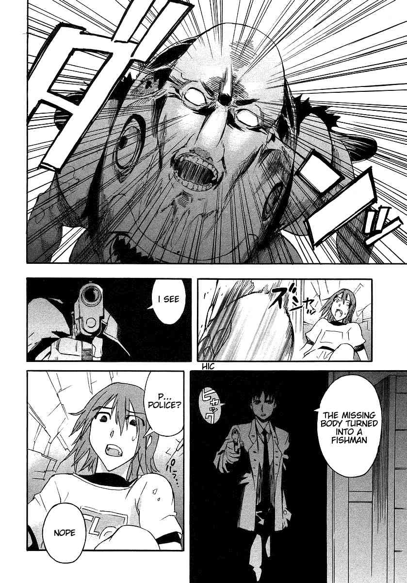 Hanako to Guuwa no Tera Chapter 3 page 32 - Chapter 3: Fishmen -First Part-