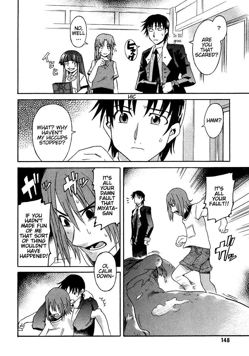 Hanako to Guuwa no Tera Chapter 3 page 34 - Chapter 3: Fishmen -First Part-