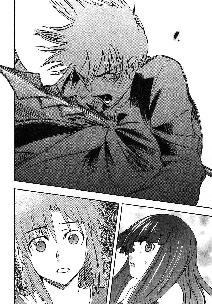 Hanako to Guuwa no Tera Chapter 3 page 36 - Chapter 3: Fishmen -First Part-
