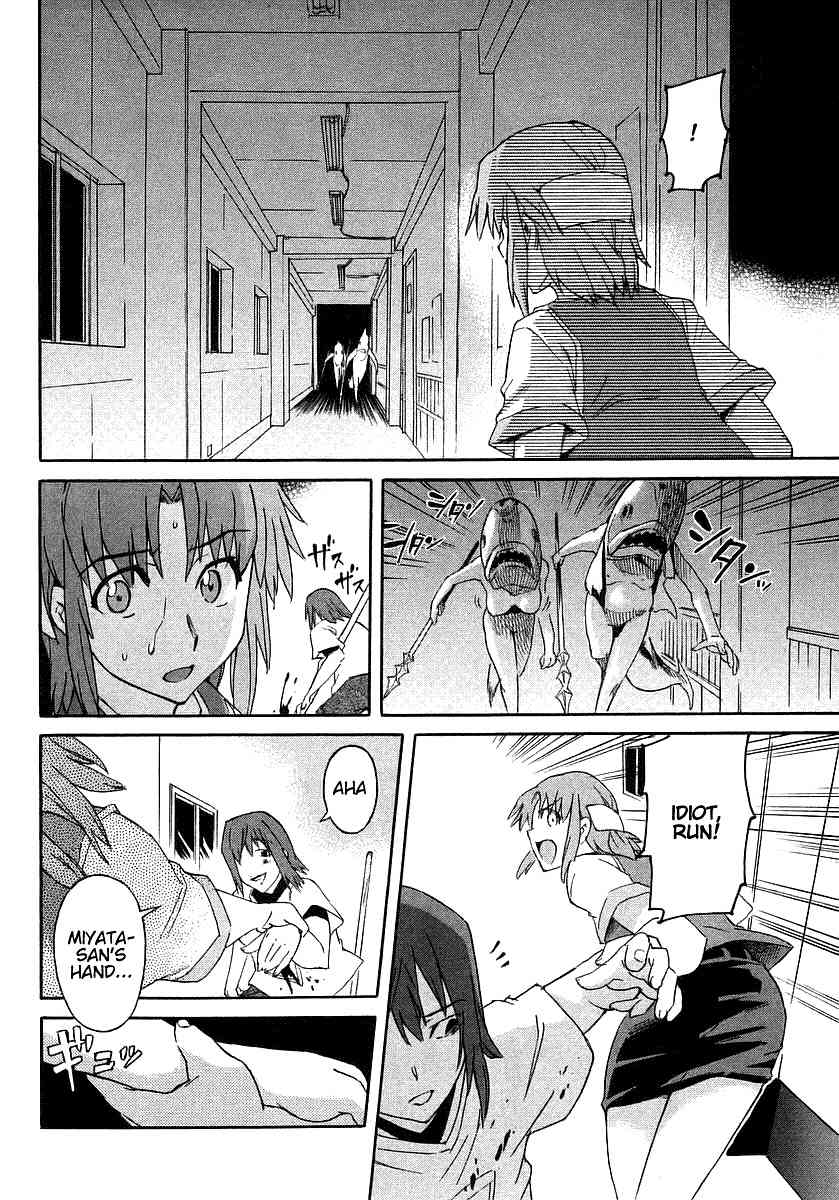 Hanako to Guuwa no Tera Chapter 4 page 10 - Chapter 4: Fishmen -Last Part-