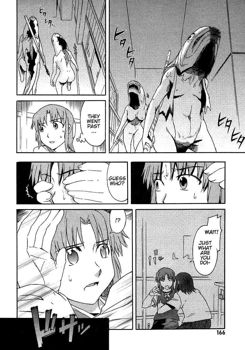 Hanako to Guuwa no Tera Chapter 4 page 12 - Chapter 4: Fishmen -Last Part-