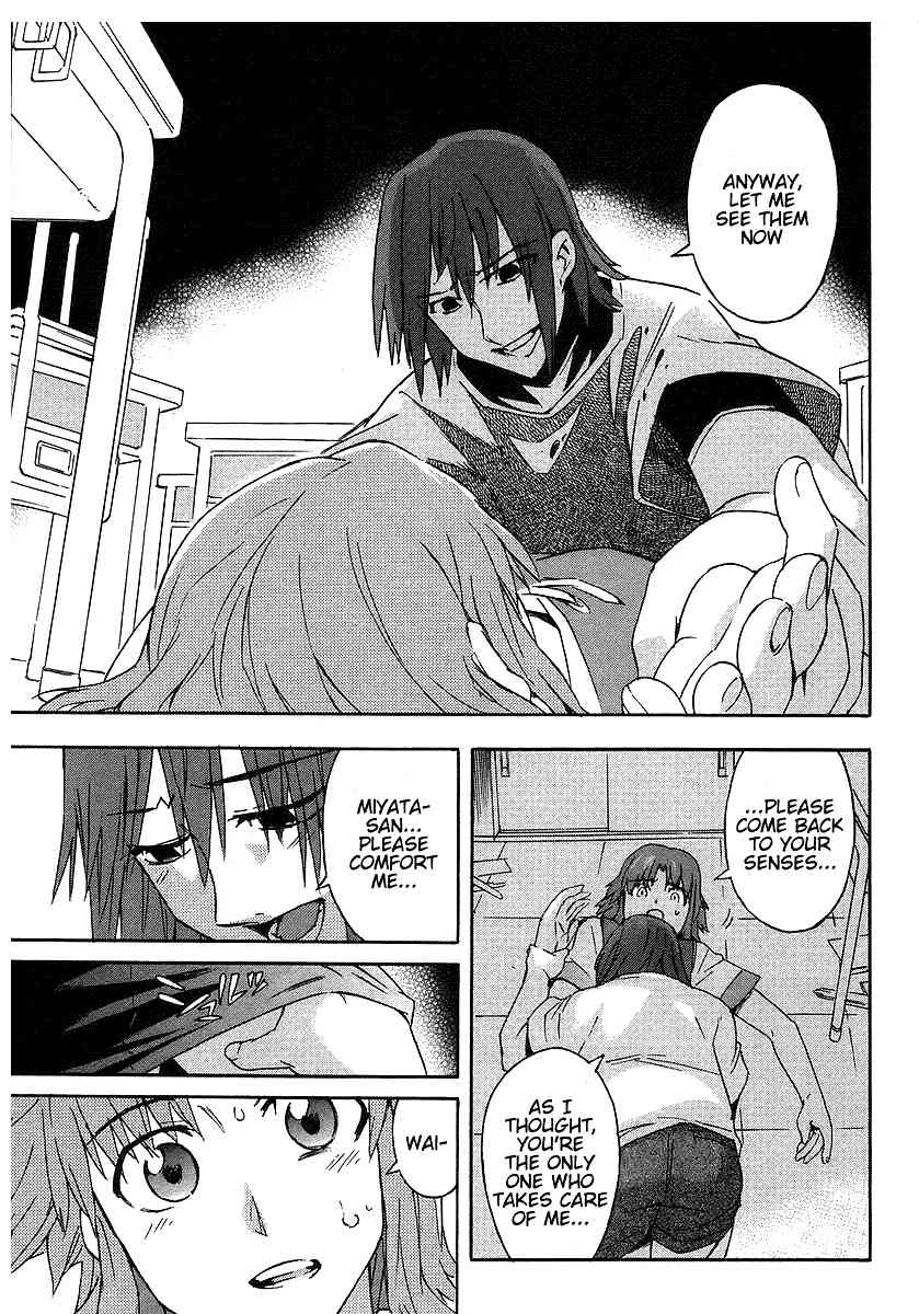 Hanako to Guuwa no Tera Chapter 4 page 13 - Chapter 4: Fishmen -Last Part-