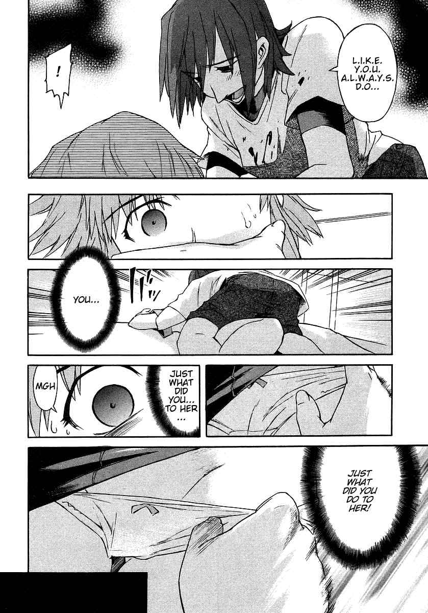 Hanako to Guuwa no Tera Chapter 4 page 14 - Chapter 4: Fishmen -Last Part-
