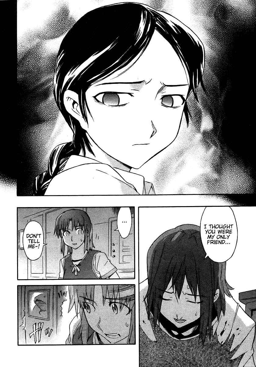 Hanako to Guuwa no Tera Chapter 4 page 18 - Chapter 4: Fishmen -Last Part-