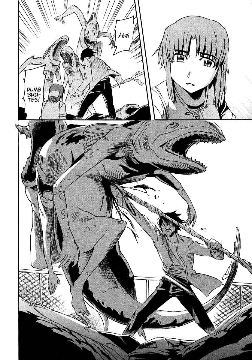 Hanako to Guuwa no Tera Chapter 4 page 25 - Chapter 4: Fishmen -Last Part-