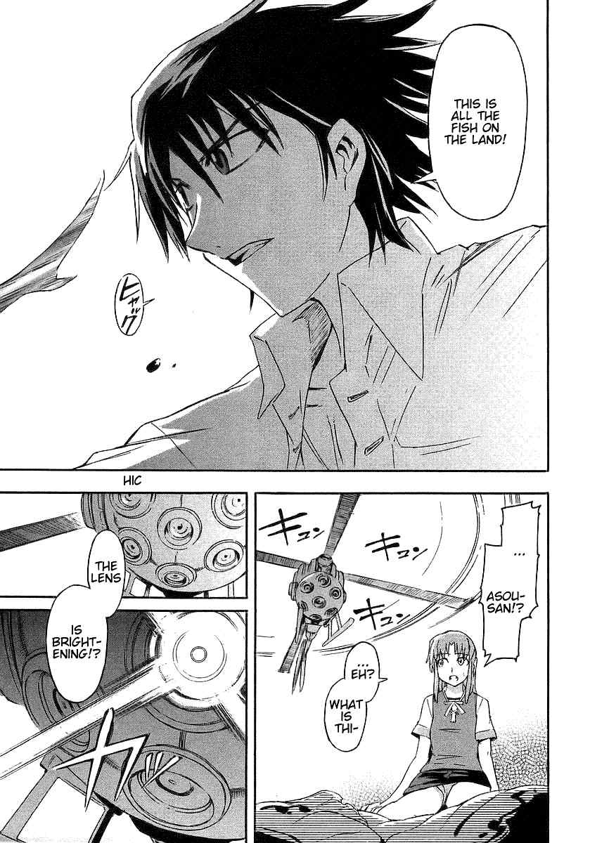 Hanako to Guuwa no Tera Chapter 4 page 26 - Chapter 4: Fishmen -Last Part-
