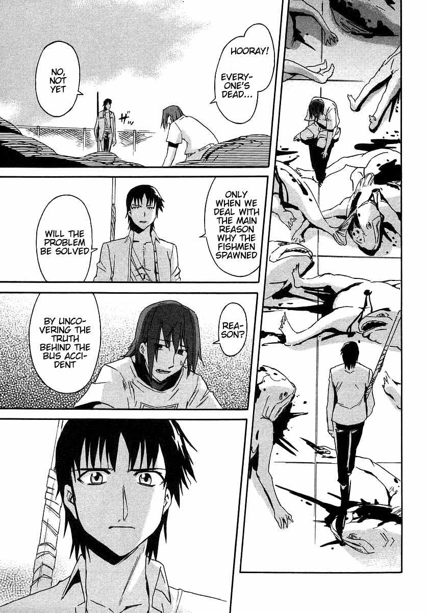 Hanako to Guuwa no Tera Chapter 4 page 32 - Chapter 4: Fishmen -Last Part-