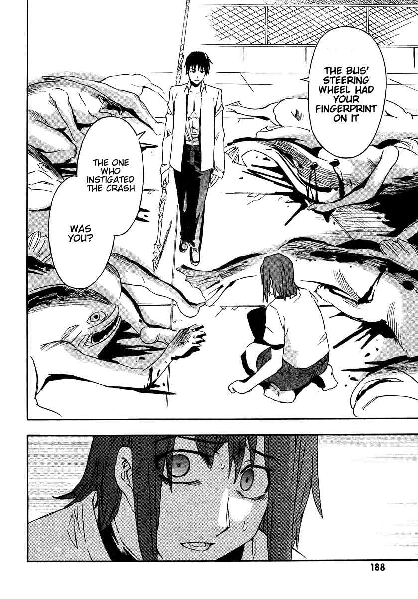 Hanako to Guuwa no Tera Chapter 4 page 33 - Chapter 4: Fishmen -Last Part-