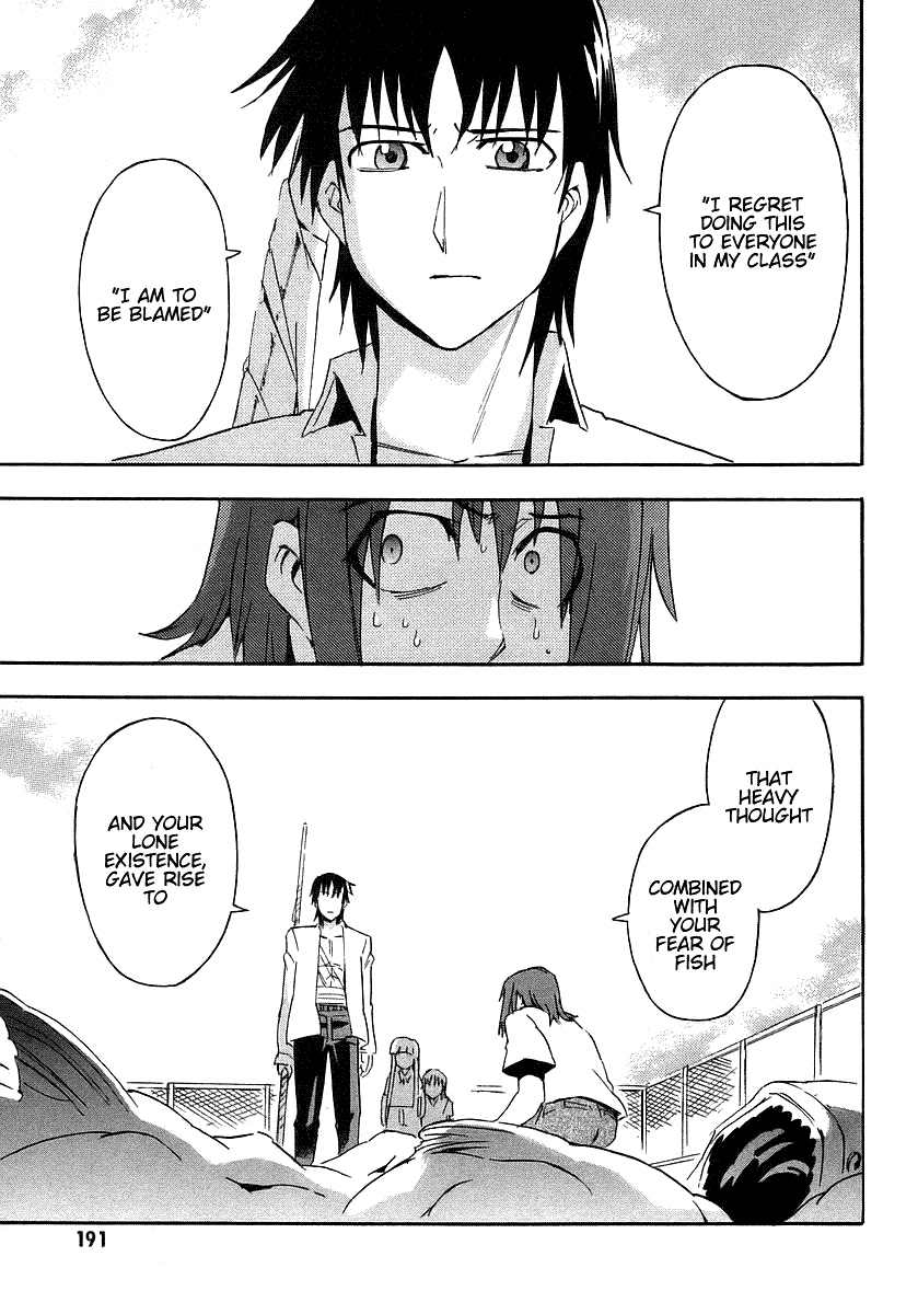 Hanako to Guuwa no Tera Chapter 4 page 36 - Chapter 4: Fishmen -Last Part-