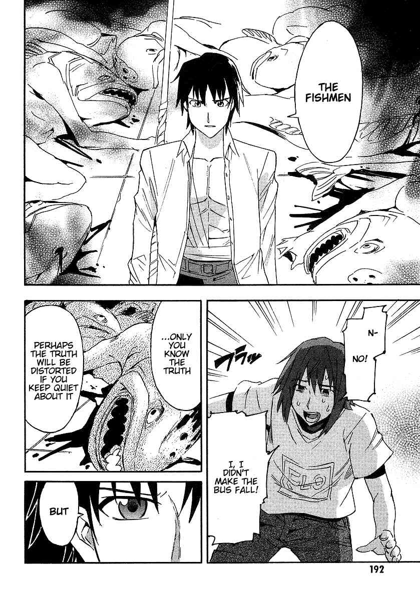 Hanako to Guuwa no Tera Chapter 4 page 37 - Chapter 4: Fishmen -Last Part-
