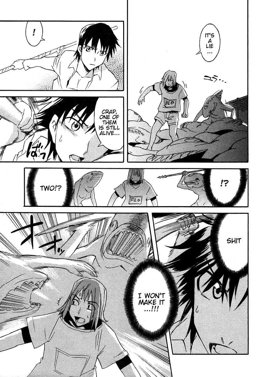 Hanako to Guuwa no Tera Chapter 4 page 40 - Chapter 4: Fishmen -Last Part-