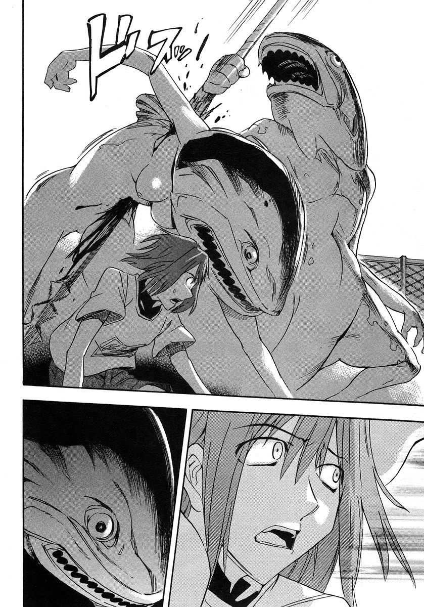 Hanako to Guuwa no Tera Chapter 4 page 41 - Chapter 4: Fishmen -Last Part-