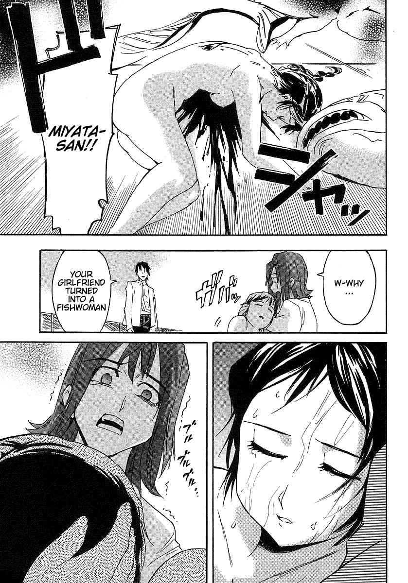Hanako to Guuwa no Tera Chapter 4 page 44 - Chapter 4: Fishmen -Last Part-