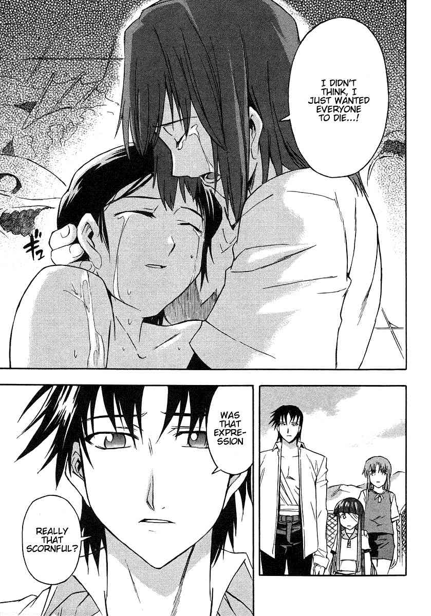 Hanako to Guuwa no Tera Chapter 4 page 46 - Chapter 4: Fishmen -Last Part-