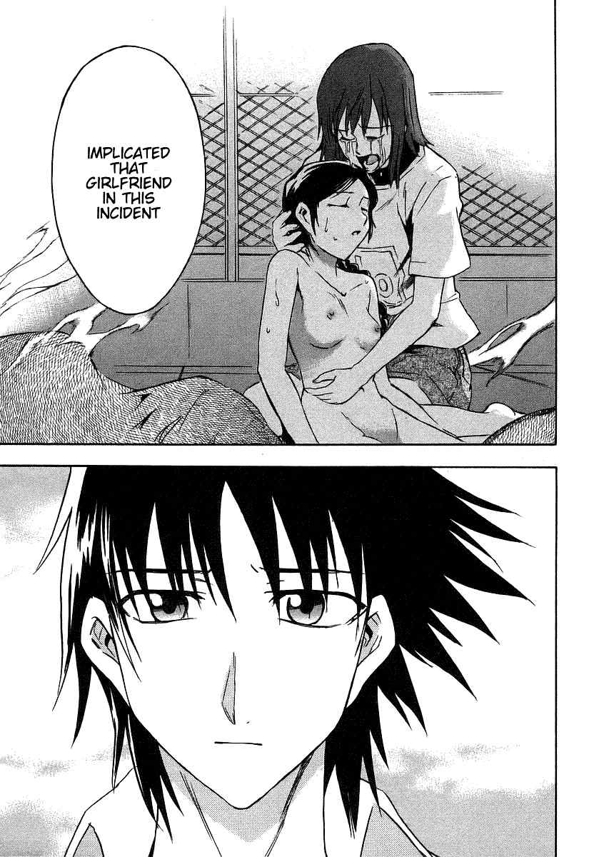Hanako to Guuwa no Tera Chapter 4 page 48 - Chapter 4: Fishmen -Last Part-