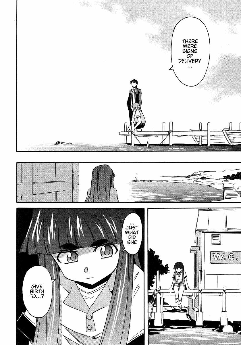 Hanako to Guuwa no Tera Chapter 4 page 52 - Chapter 4: Fishmen -Last Part-