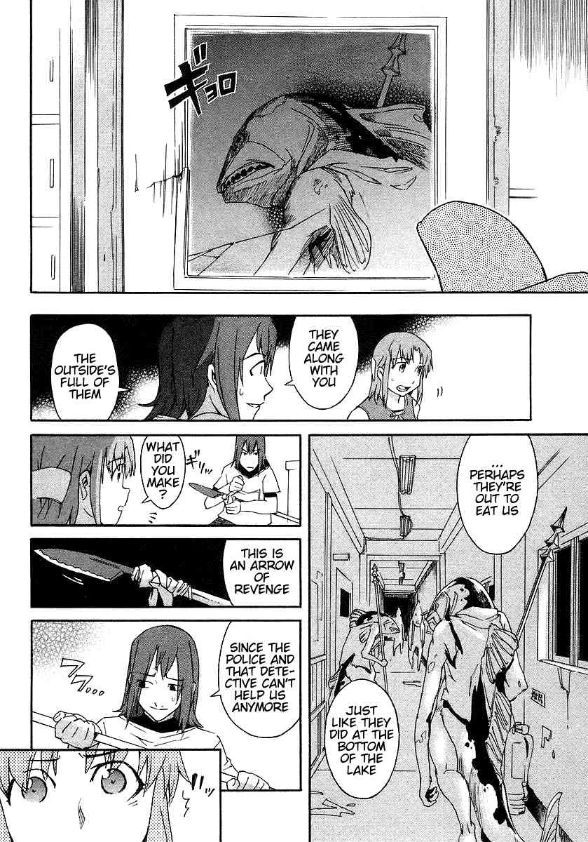 Hanako to Guuwa no Tera Chapter 4 page 6 - Chapter 4: Fishmen -Last Part-