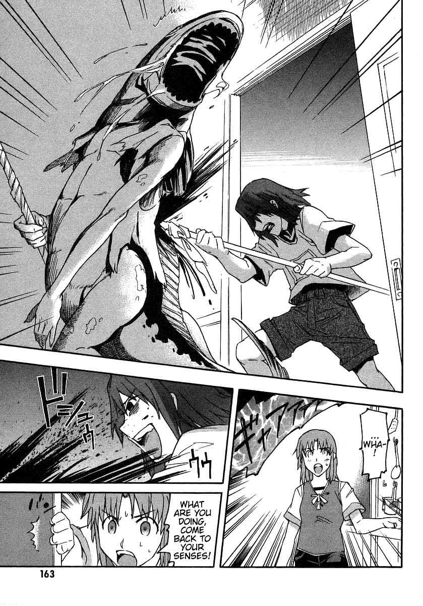 Hanako to Guuwa no Tera Chapter 4 page 9 - Chapter 4: Fishmen -Last Part-