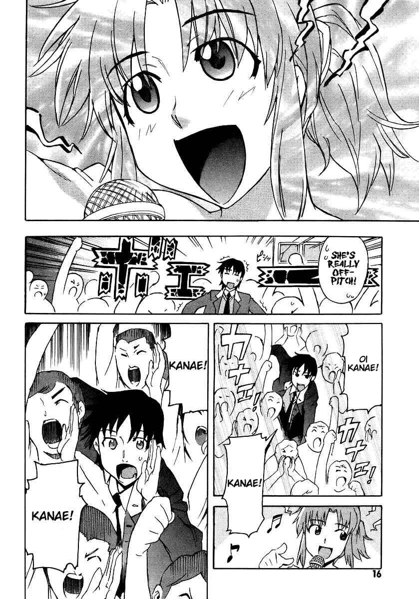 Hanako to Guuwa no Tera Chapter 5 page 18 - Chapter 5: Devil in the Mirror