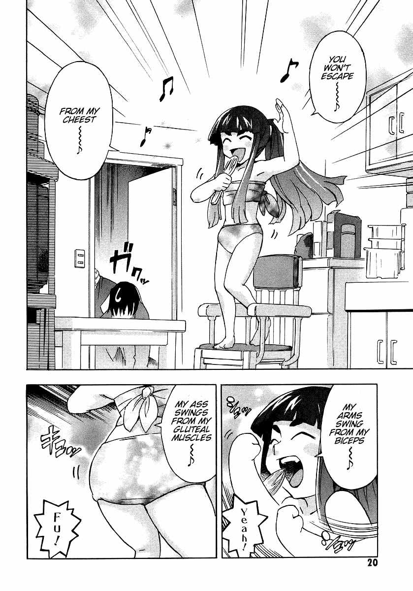 Hanako to Guuwa no Tera Chapter 5 page 22 - Chapter 5: Devil in the Mirror