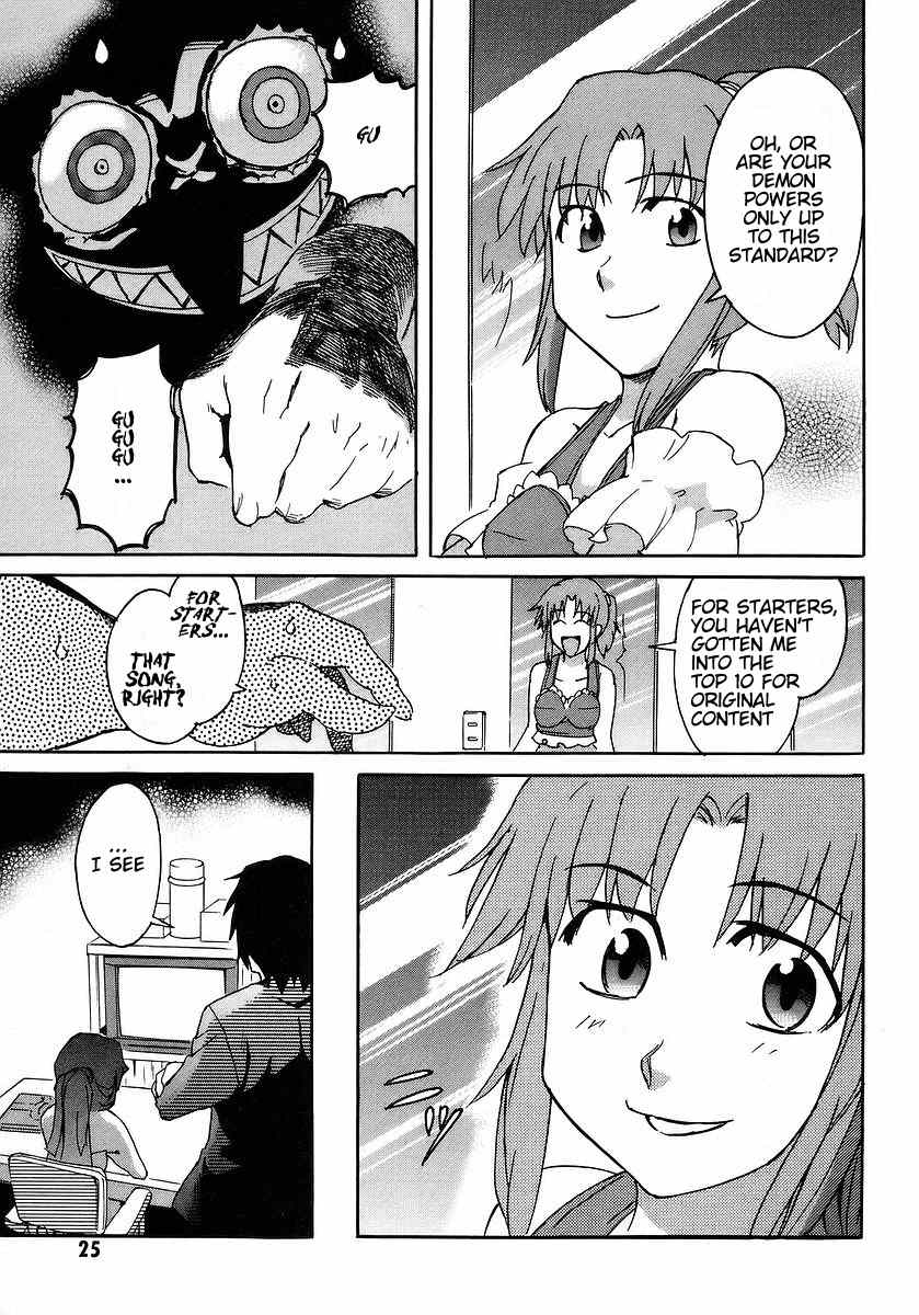 Hanako to Guuwa no Tera Chapter 5 page 27 - Chapter 5: Devil in the Mirror