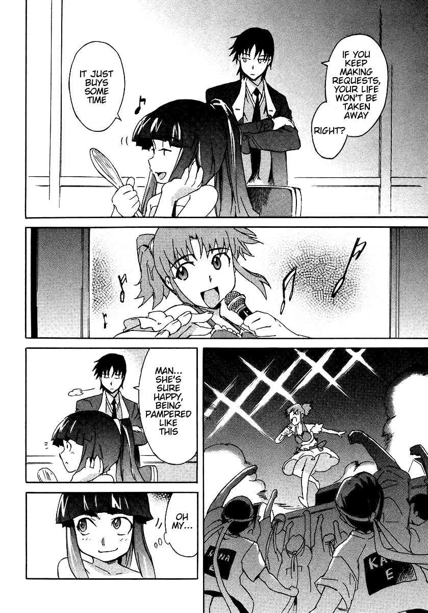 Hanako to Guuwa no Tera Chapter 5 page 28 - Chapter 5: Devil in the Mirror
