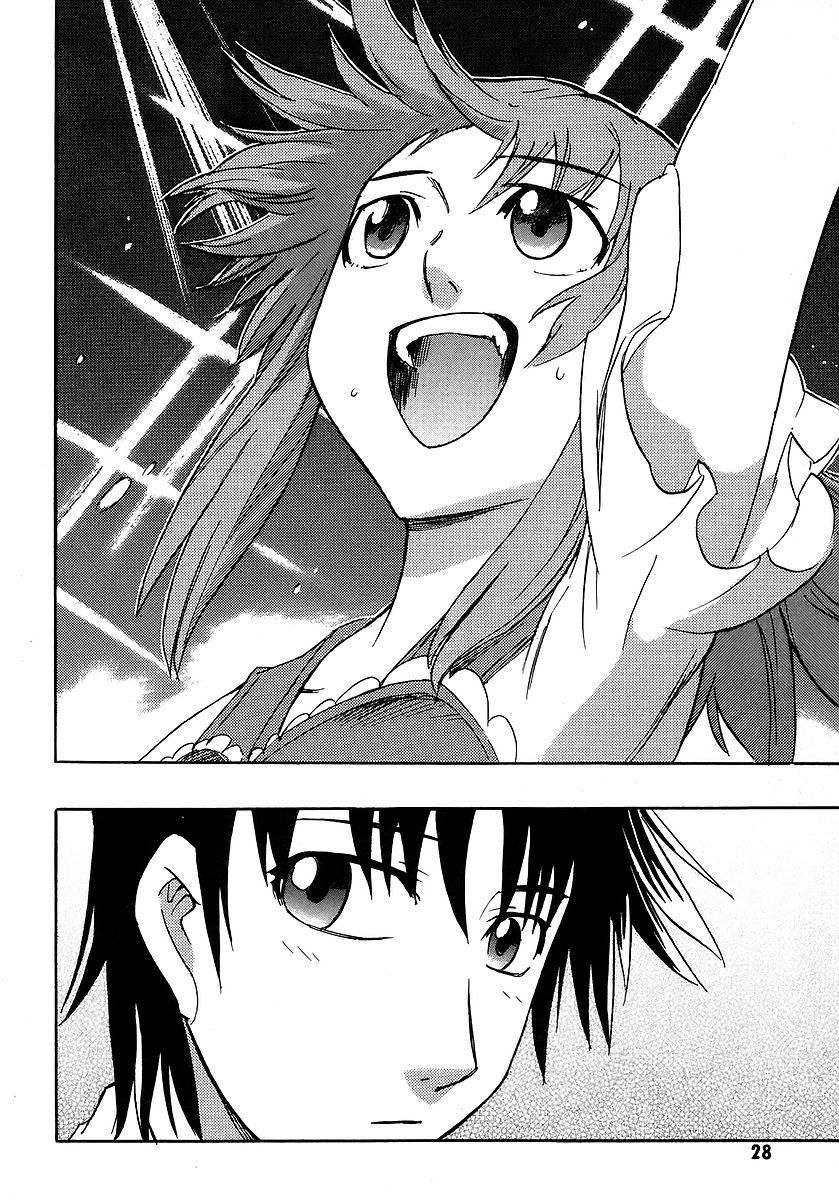 Hanako to Guuwa no Tera Chapter 5 page 30 - Chapter 5: Devil in the Mirror