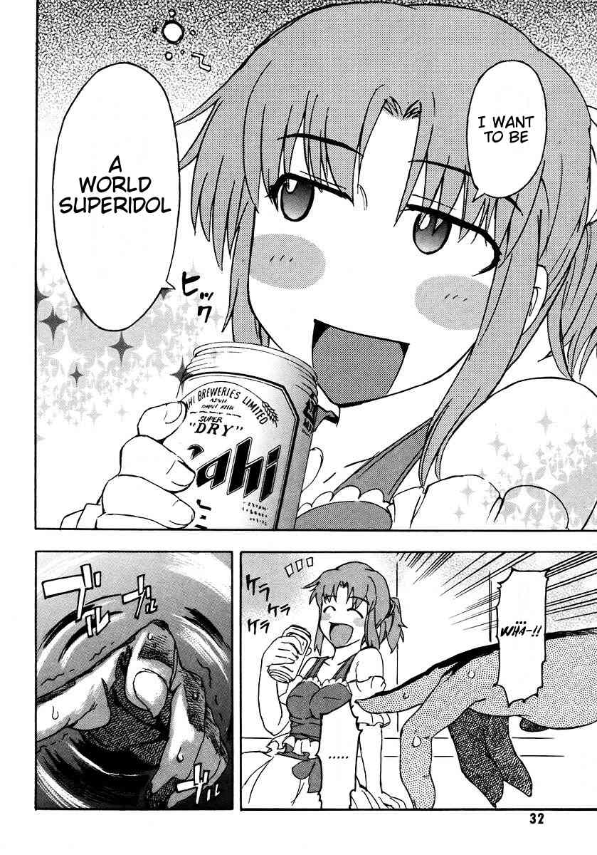 Hanako to Guuwa no Tera Chapter 5 page 34 - Chapter 5: Devil in the Mirror
